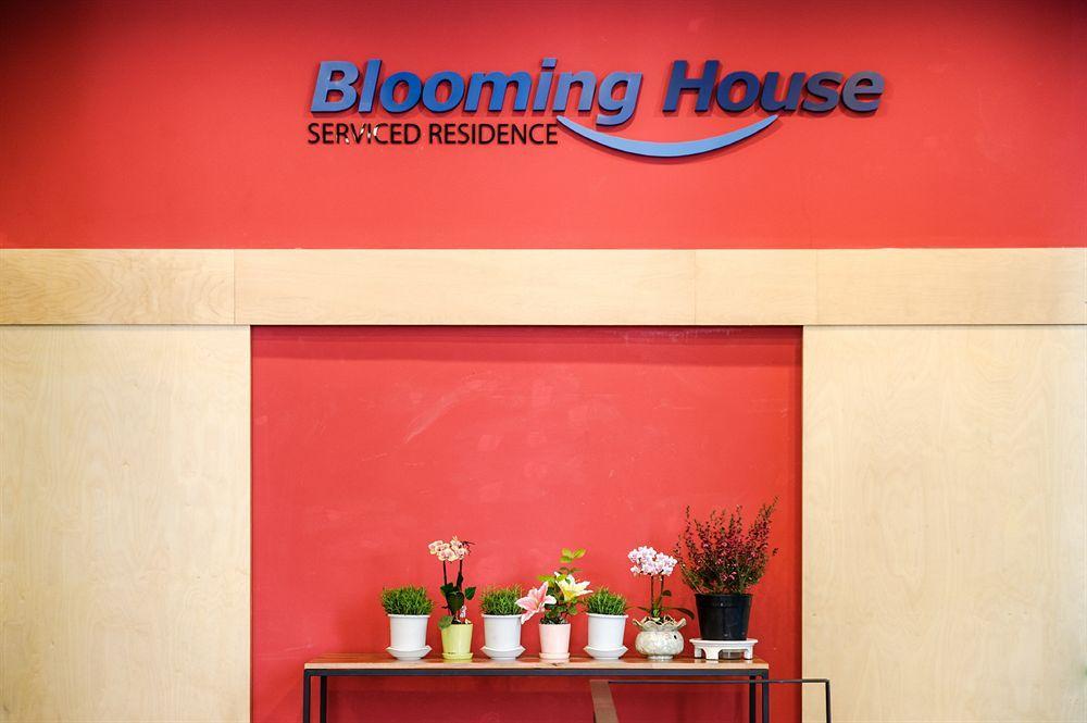 Blooming House Residence Seoul Ngoại thất bức ảnh